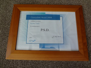 Kirstie Anne Towle, school certificate 2004